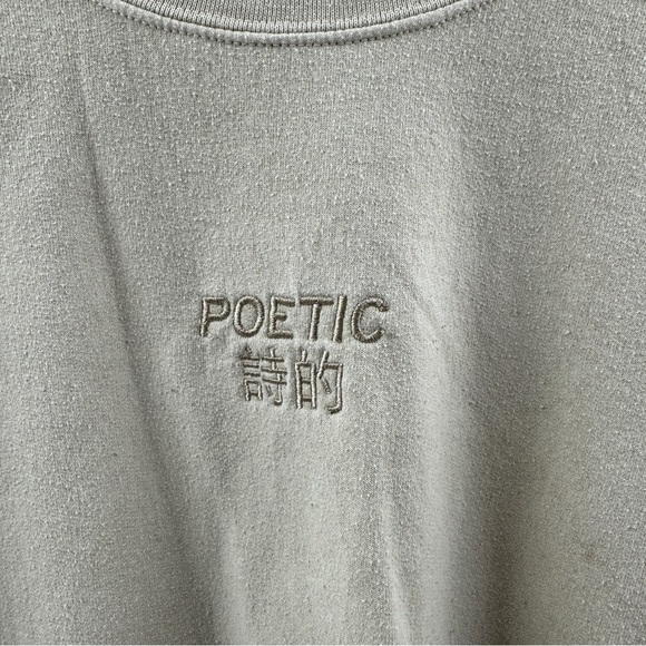 Ripple Tan Beige Crewneck Embroidered “Poetic” Pullover Size Small - Picture 4 of 8